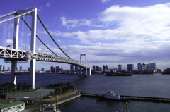 Rainbow Bridge