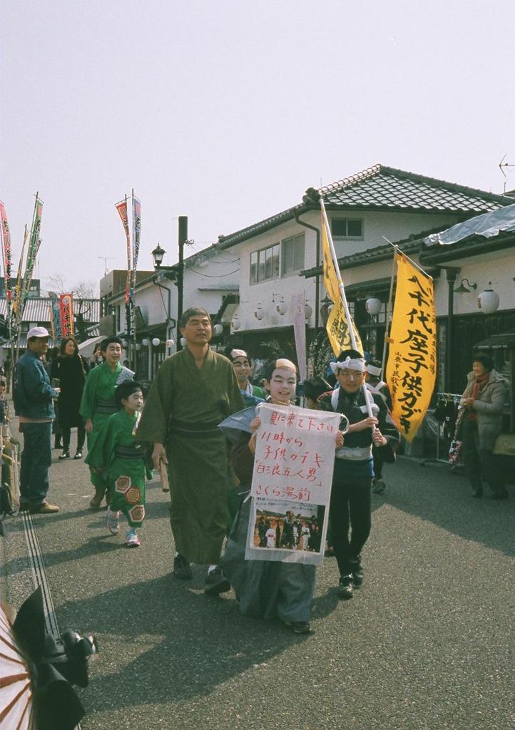 ２０１４．３　子供カブキ