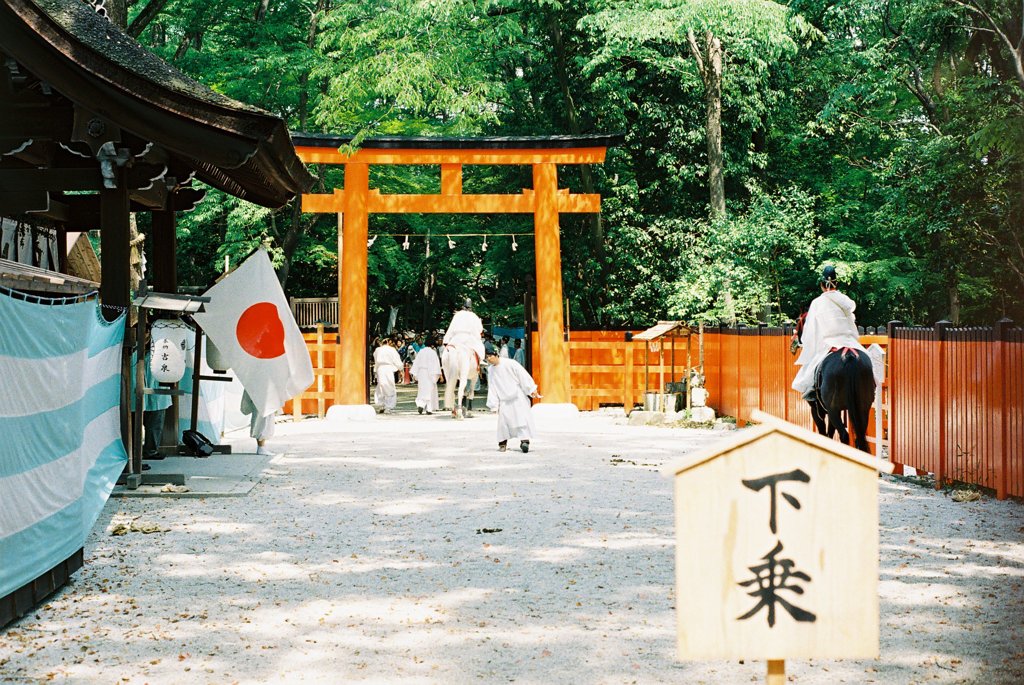 ２０１３．５　京都　葵祭