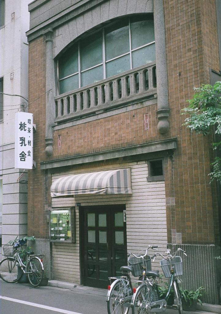 ２０１４．２　人形町