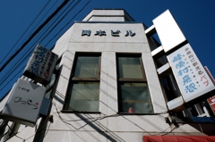 艪便村来想