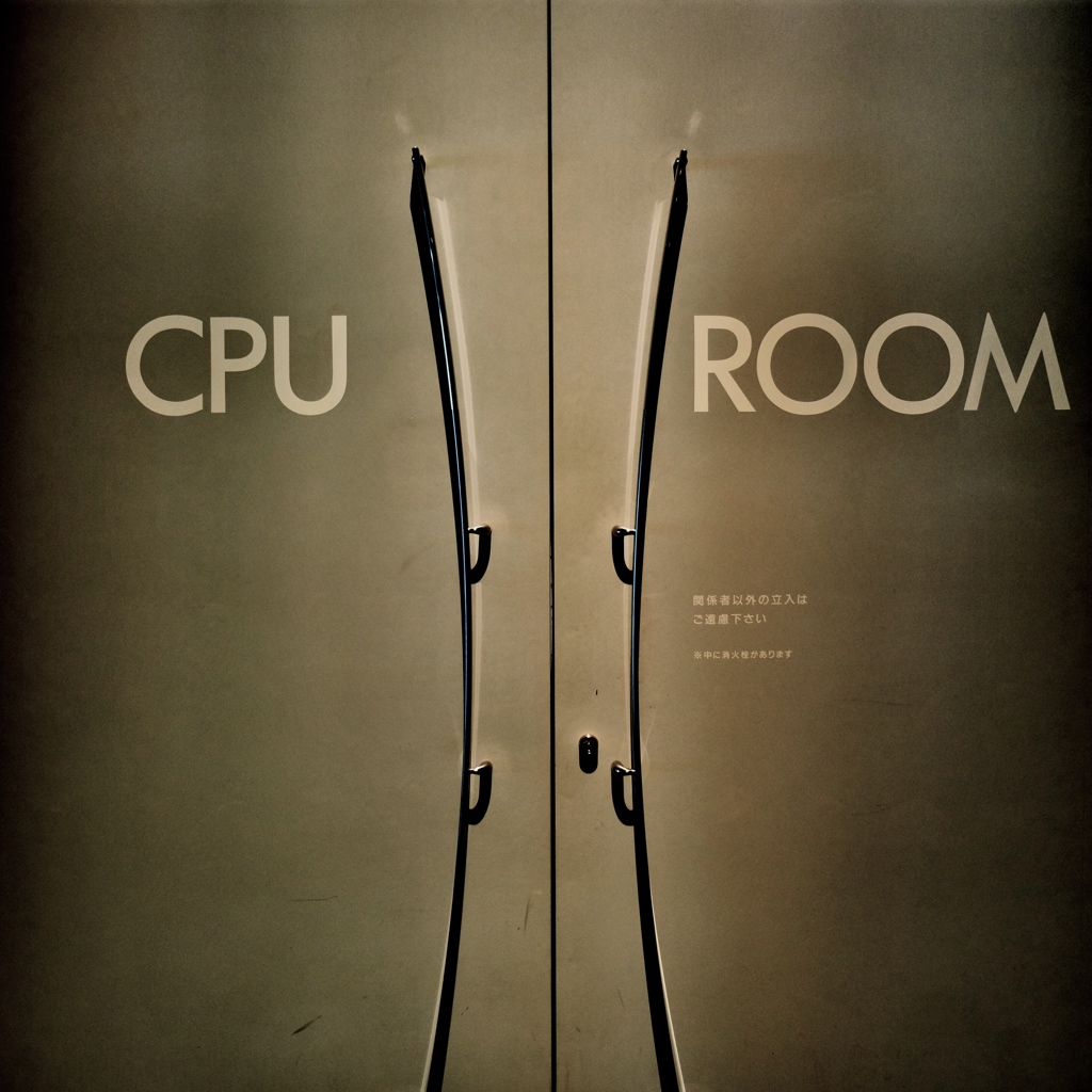 CPU ROOM