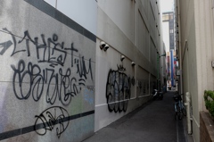 路地