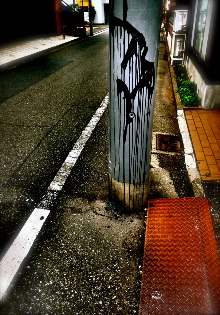 電柱