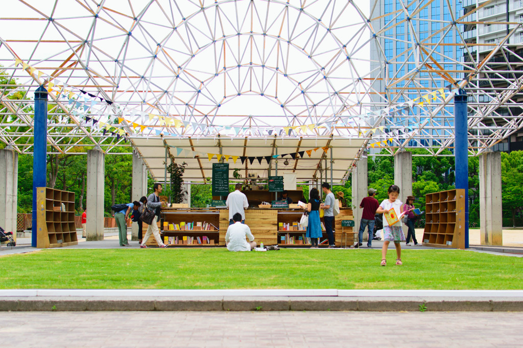 Urban Picnic