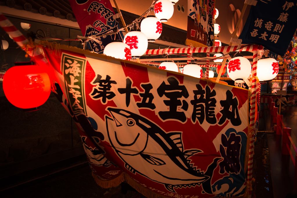 雅叙園