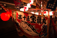 雅叙園
