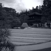 銀閣寺