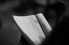 尋常小学校　　三題　　朗読