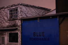 エキゾチック・ヨコハマ　　三題　エピローグ　　BLUE