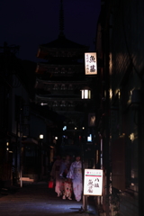 宵の小路・・