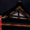 思い出の夜・・