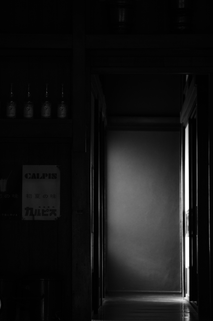 昭和のかほり・・