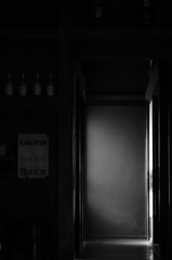 昭和のかほり・・