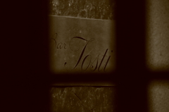 銀座７丁目数寄屋通り