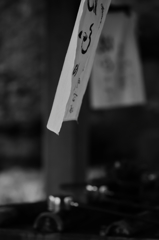 和の趣　　　１７