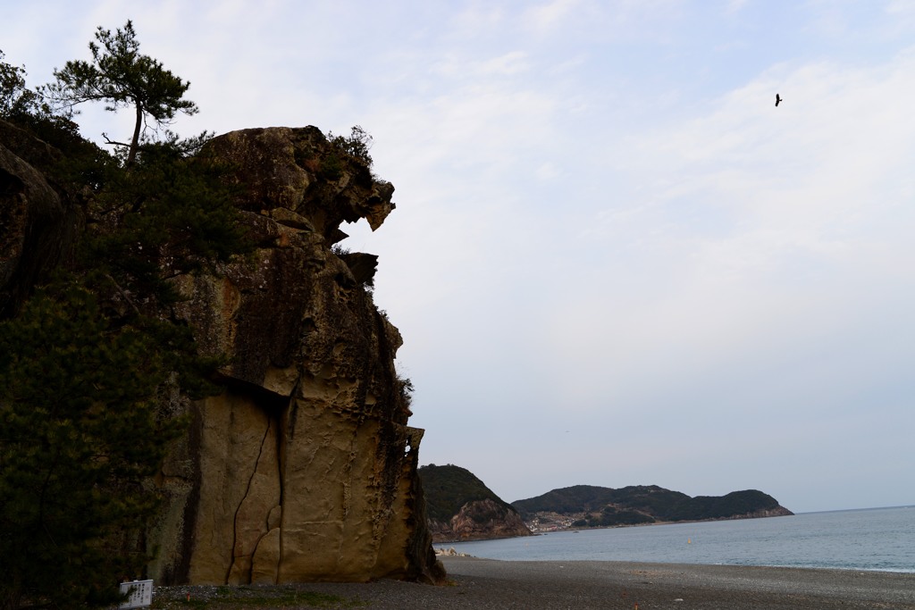 対峙