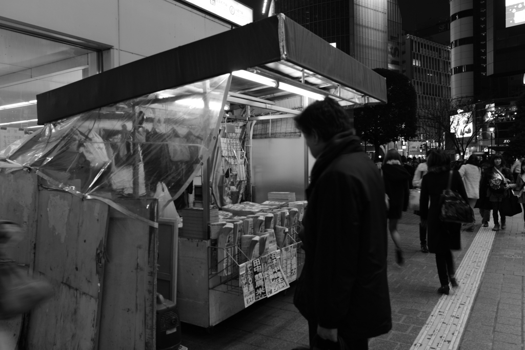 渋谷　駅近くで