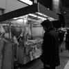 渋谷　駅近くで
