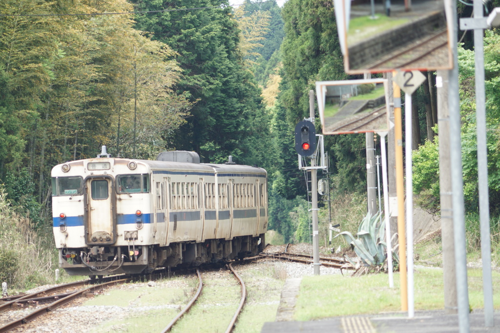 日田彦山線ⅹ