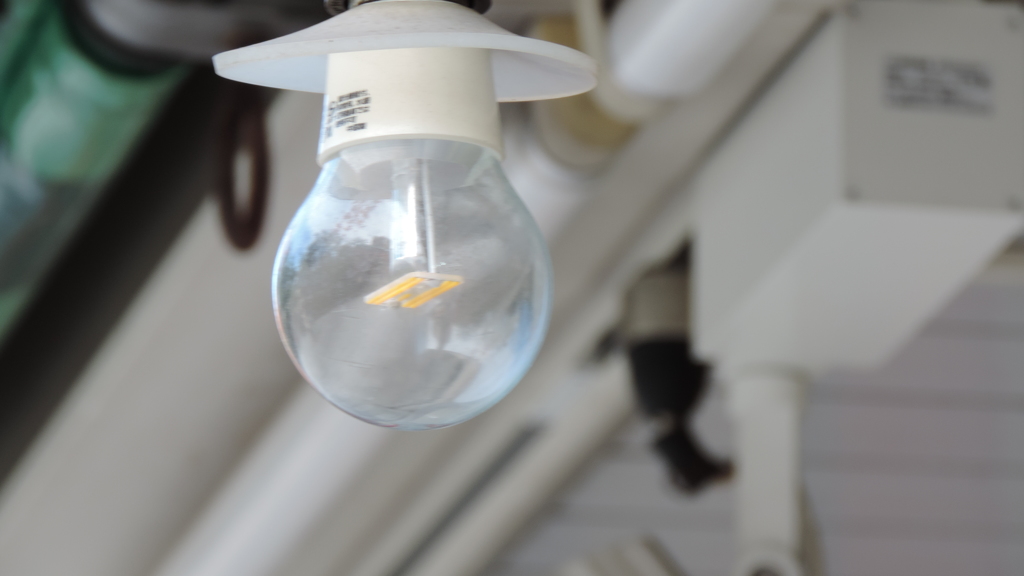 電球