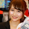 Lady3