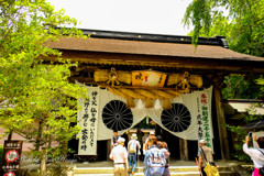 熊野大社本宮