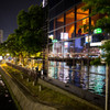 Night of the NAKASU　2