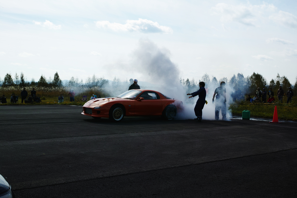 I love smoke
