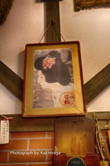 北の錦ポスター