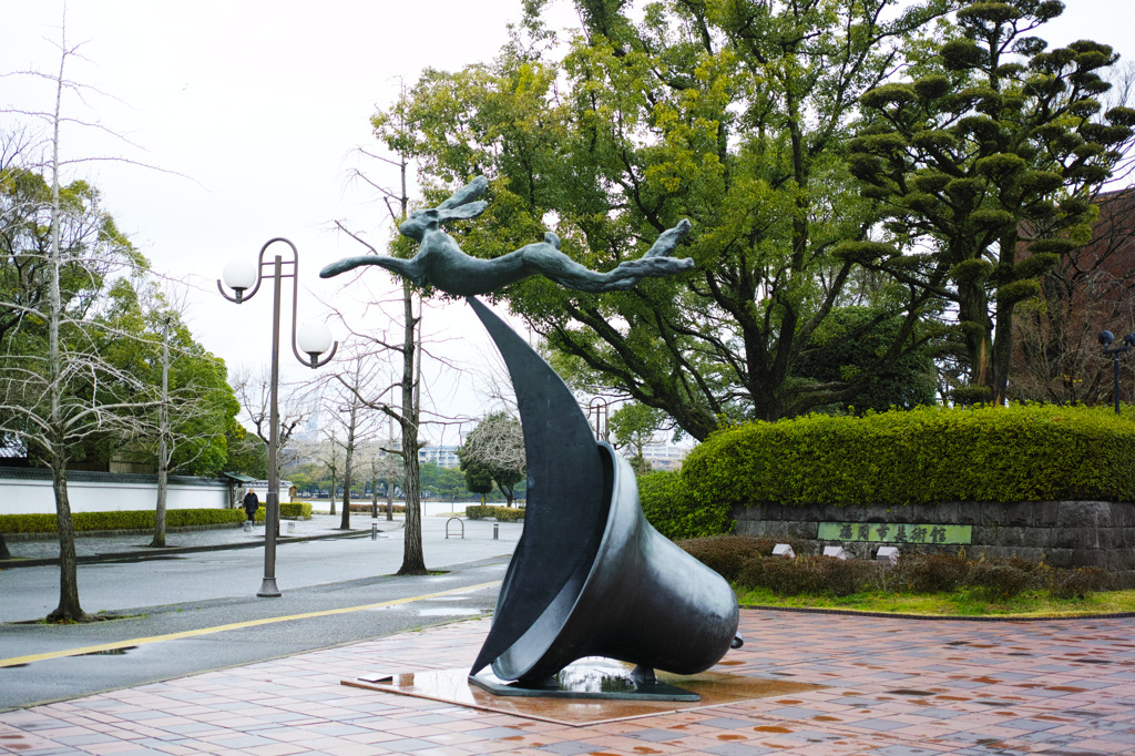 福岡市美術館、モニュメント