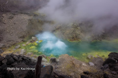 玉川温泉　大湧出