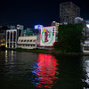 Night of the NAKASU　4