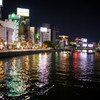 Night of the NAKASU　3