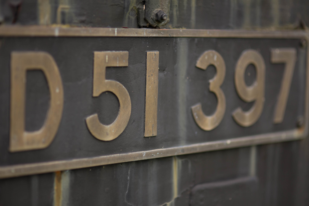 D51の遺跡-17