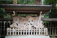 天岩戸神社　西本宮縁起