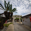 宝当神社