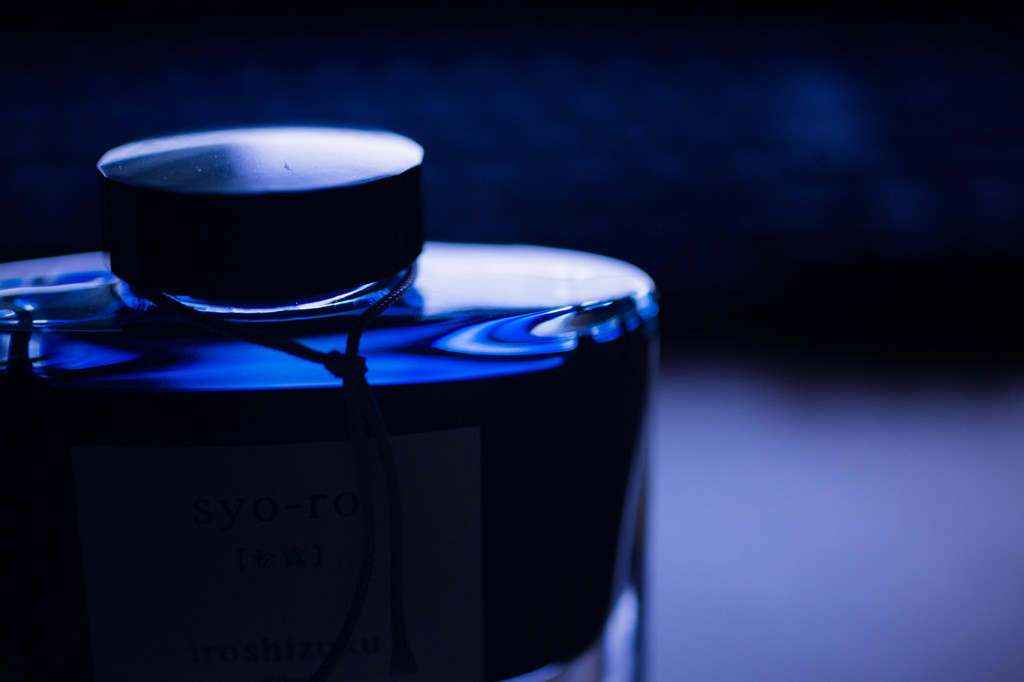 Iroshizuku　マイブーム。