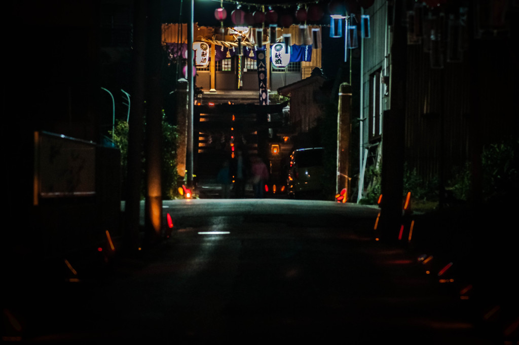 Small rural town