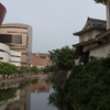 現代街、お堀、城