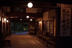 由布院 亀の井別荘-4