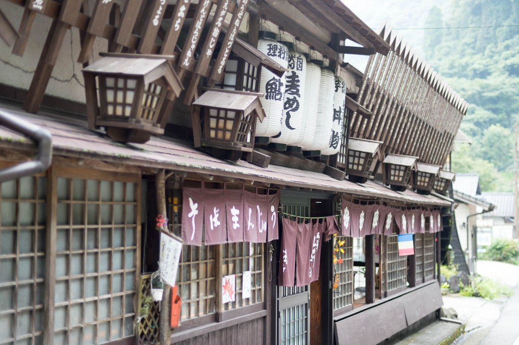 大分中津市 一目百景ー４