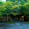 由布院　亀の井別荘-1