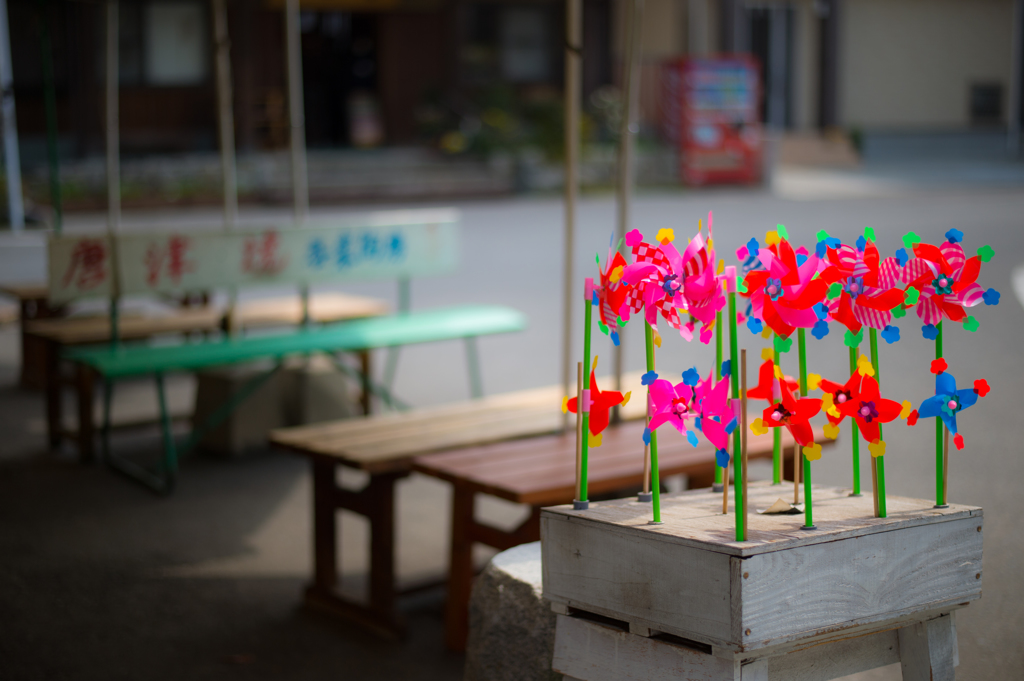 a pinwheel