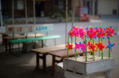 a pinwheel