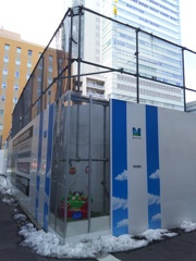 2018/01/30_工事現場の計らい