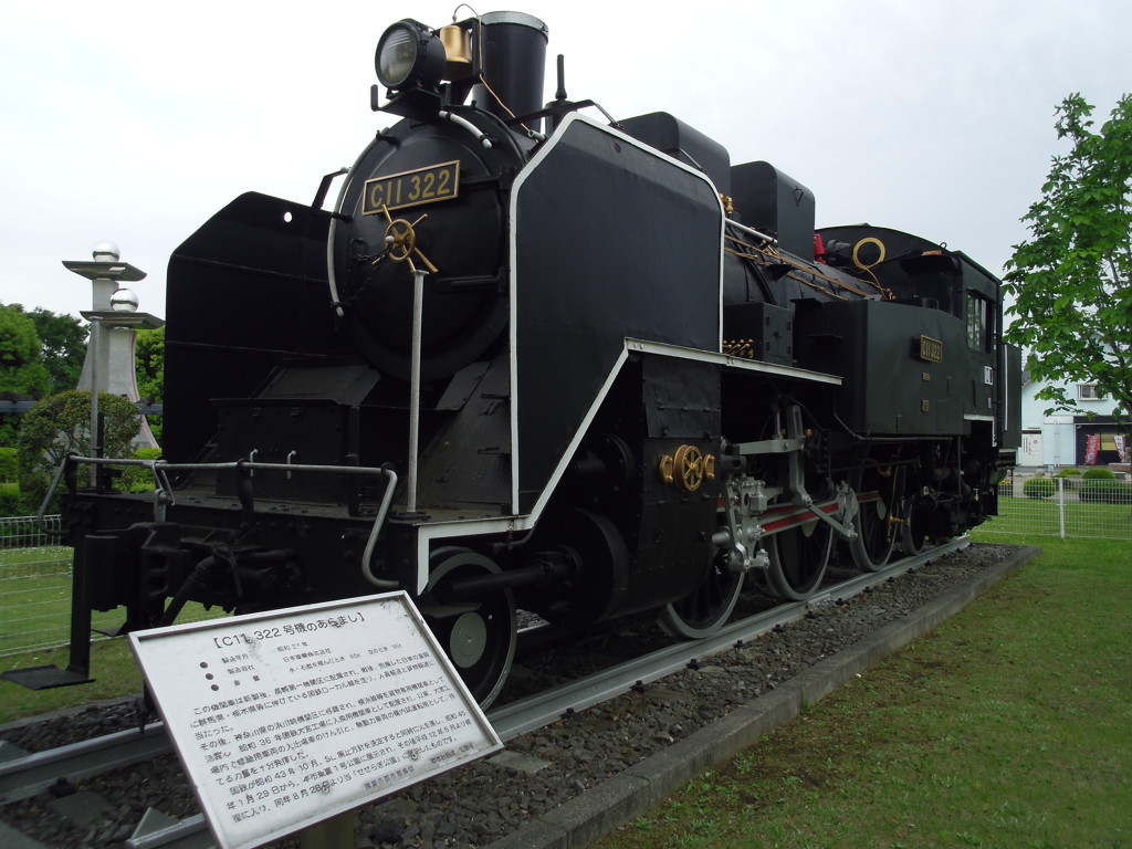 2016/05/03_せせらぎ公園の機関車