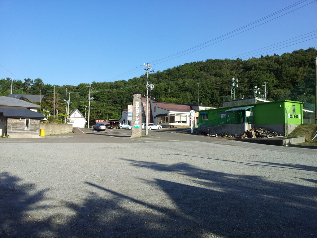 2018/09/14_矢立温泉半景