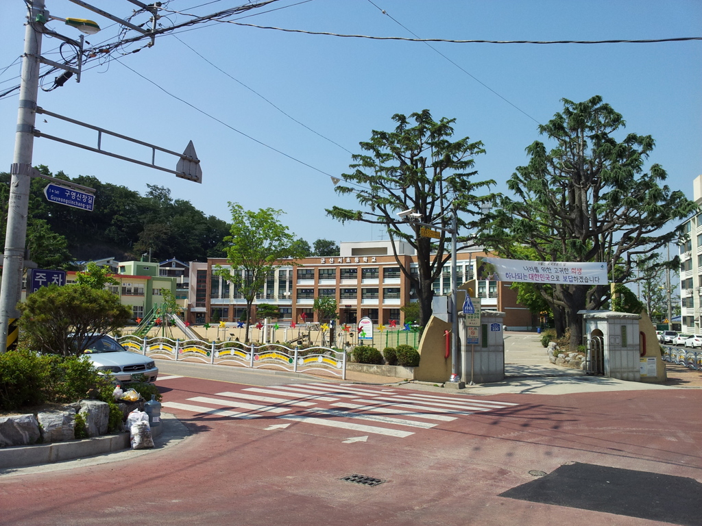 2017/06/18_群山西初等学校