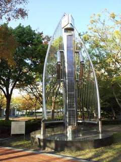 2017/10/26_瀬戸大橋記念公園 太陽電池モニュメント